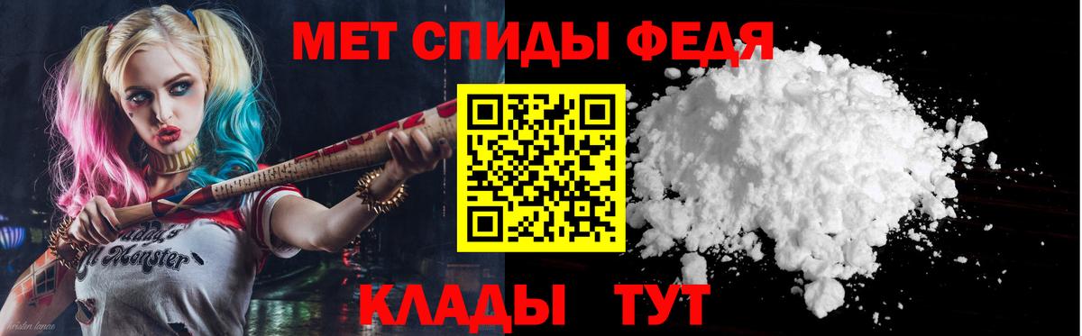 АМФЕТАМИН VHQ  Амфетамин  Каспийск  Вход с VPN  АМФЕТАМИН 