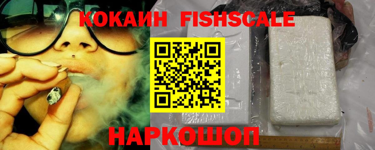 APVP Каспийск