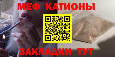 MDMA Premium VHQ Берёзовский