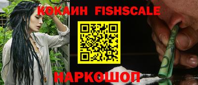 MDMA Premium VHQ Берёзовский
