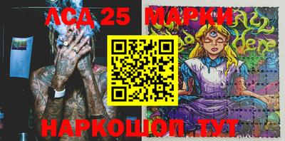 MDMA Premium VHQ Берёзовский