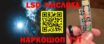 MDMA Premium VHQ Берёзовский