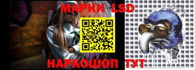 героин Бийск