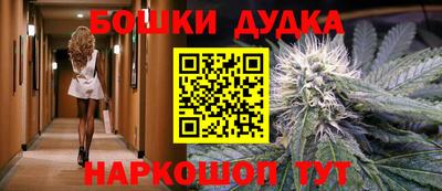 МДМА Кингисепп