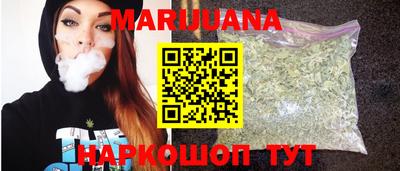 MDMA Premium VHQ Берёзовский