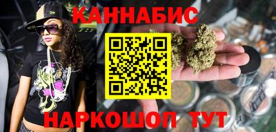 MDMA Premium VHQ Берёзовский