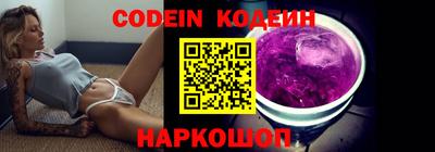 MDMA Premium VHQ Берёзовский