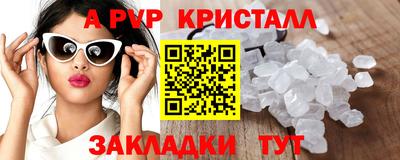 MDMA Premium VHQ Берёзовский