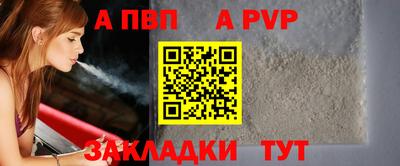 mdma Кинель