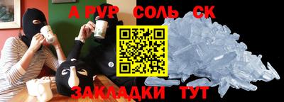 MDMA Premium VHQ Берёзовский