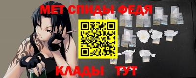 MDMA Premium VHQ Берёзовский