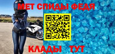 MDMA Premium VHQ Берёзовский