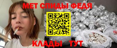 каннабис Беслан