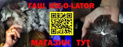 MDMA Premium VHQ Берёзовский