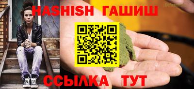 MDMA Premium VHQ Берёзовский
