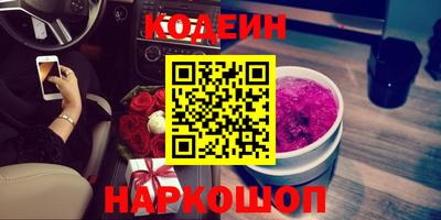 MDMA Premium VHQ Берёзовский