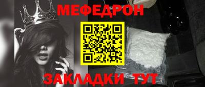 MDMA Premium VHQ Берёзовский