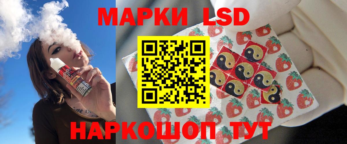 Каспийск  KRAKEN tor  Вход с VPN  Лсд 25 экстази ecstasy  Лсд 25 экстази ecstasy 